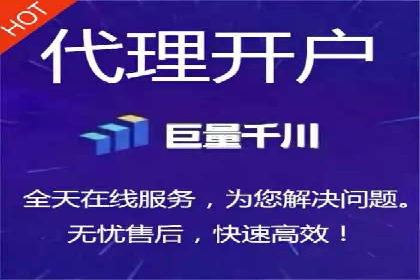 SEM托管公司案例分析：优化效果显著
