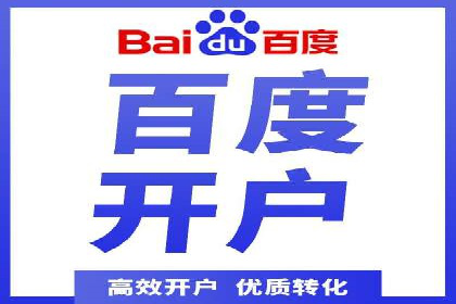 抖音信息流代理案例分享：如何实现精准营销